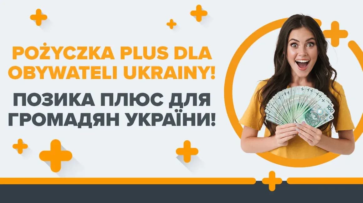 Pożyczka na Kartę Pobytu: Szybka i Bezpieczna Pożyczka Online dla Ukrainców i Obcokrajowców